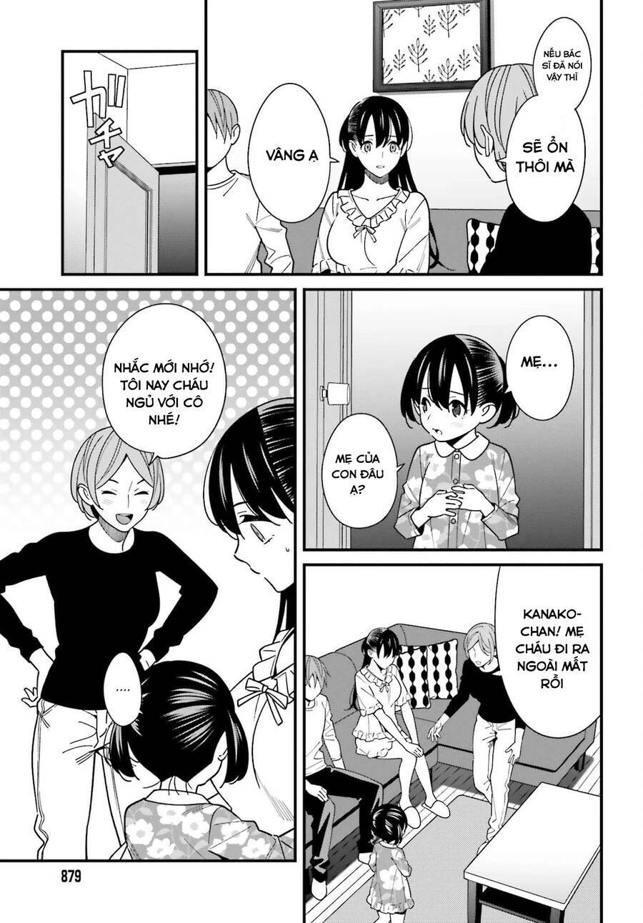 hirasaka hinako ga ero kawaii koto wo ore dake ga shitteiru chapter 38 - Trang 2