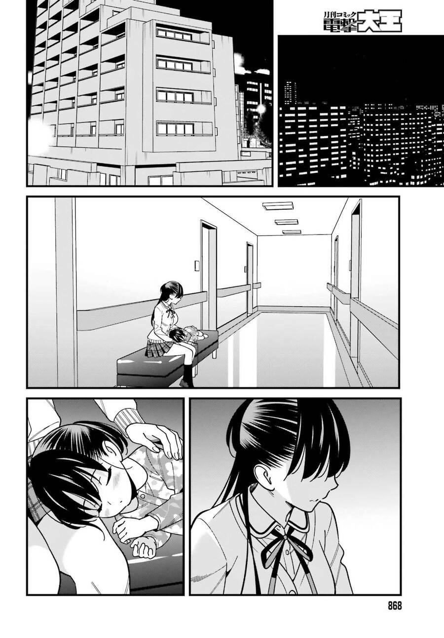 hirasaka hinako ga ero kawaii koto wo ore dake ga shitteiru chapter 38 - Trang 2