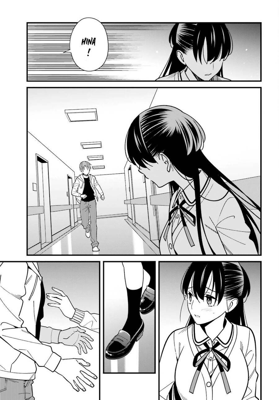 hirasaka hinako ga ero kawaii koto wo ore dake ga shitteiru chapter 38 - Trang 2