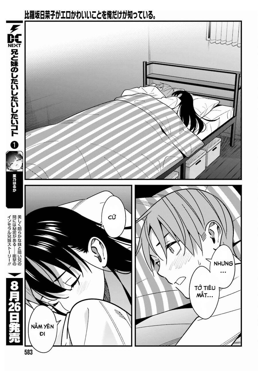 hirasaka hinako ga ero kawaii koto wo ore dake ga shitteiru chapter 39 - Trang 2