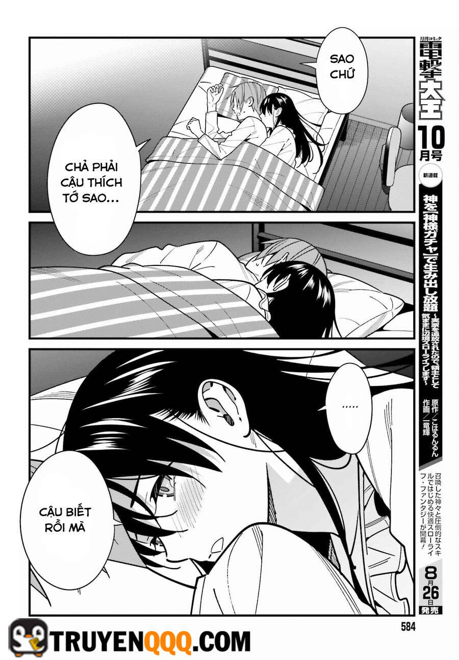 hirasaka hinako ga ero kawaii koto wo ore dake ga shitteiru chapter 39 - Trang 2