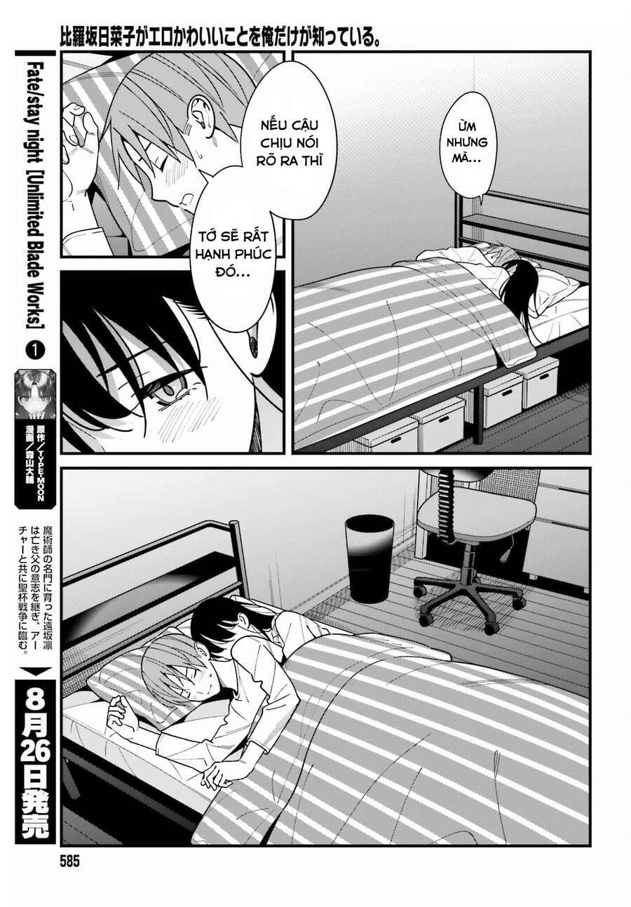 hirasaka hinako ga ero kawaii koto wo ore dake ga shitteiru chapter 39 - Trang 2