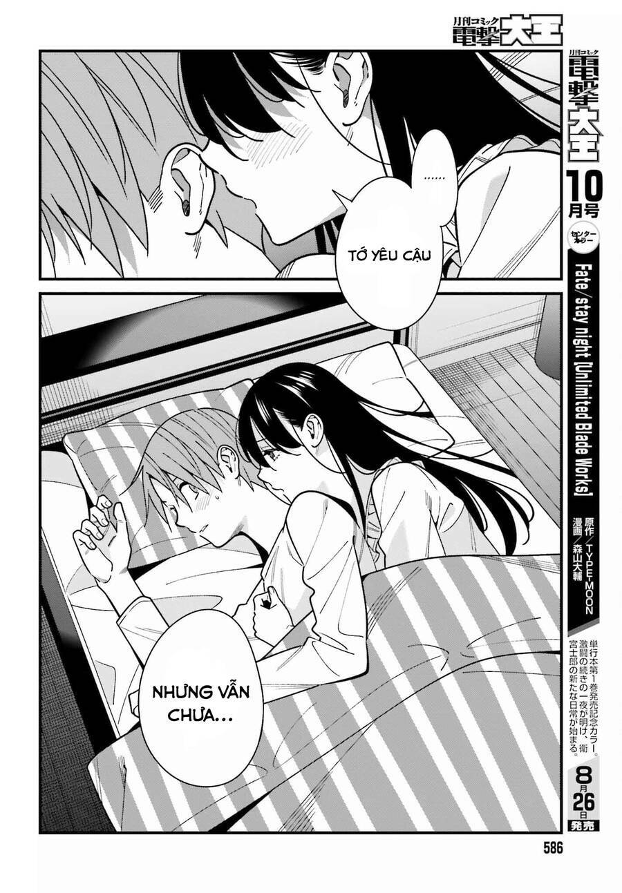 hirasaka hinako ga ero kawaii koto wo ore dake ga shitteiru chapter 39 - Trang 2