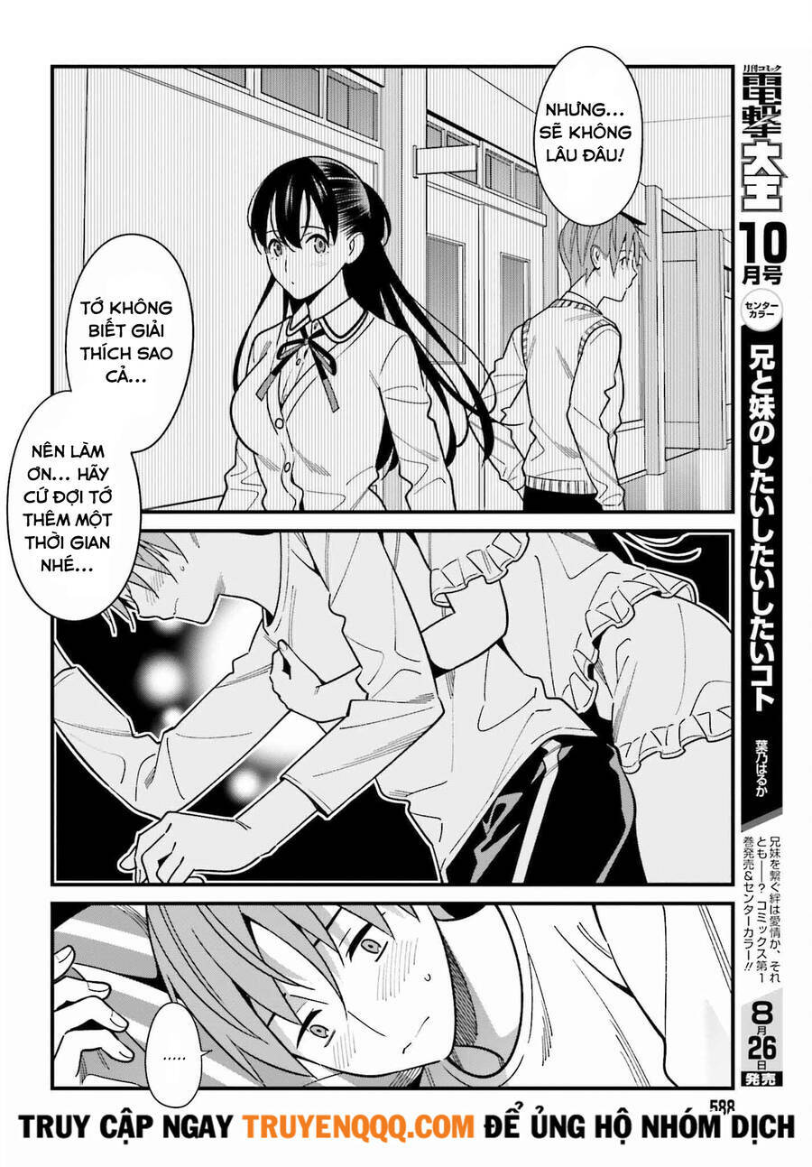 hirasaka hinako ga ero kawaii koto wo ore dake ga shitteiru chapter 39 - Trang 2