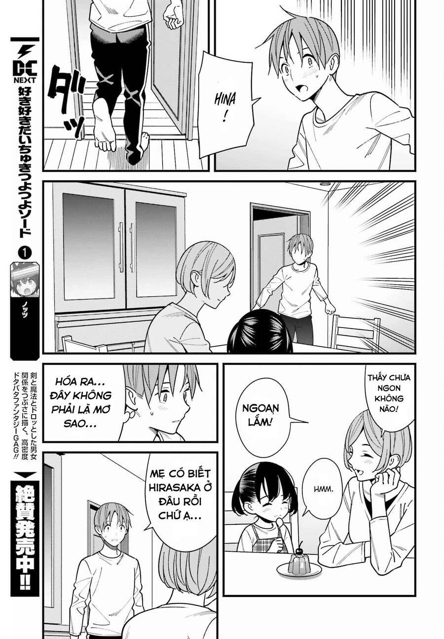 hirasaka hinako ga ero kawaii koto wo ore dake ga shitteiru chapter 39 - Trang 2