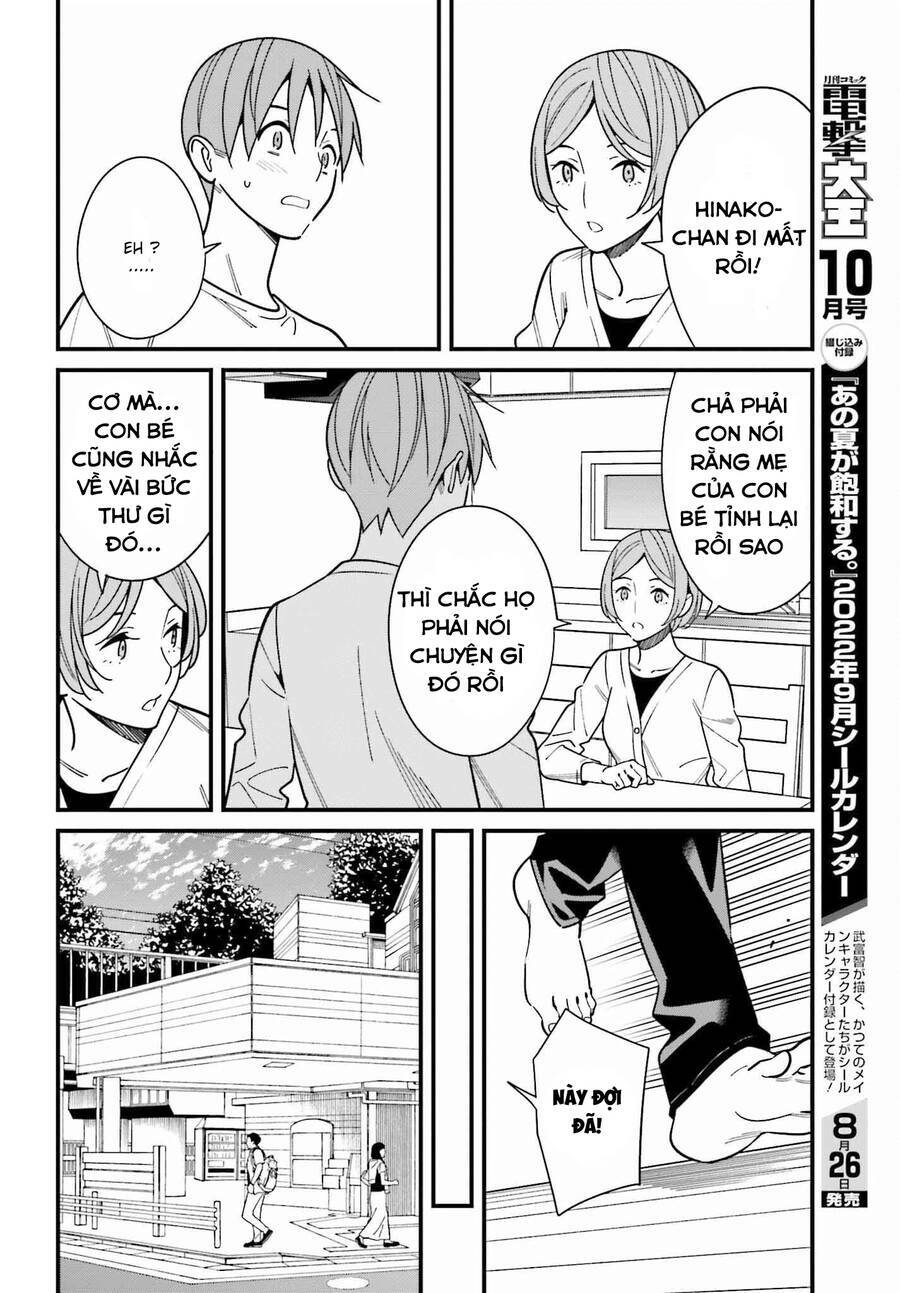 hirasaka hinako ga ero kawaii koto wo ore dake ga shitteiru chapter 39 - Trang 2