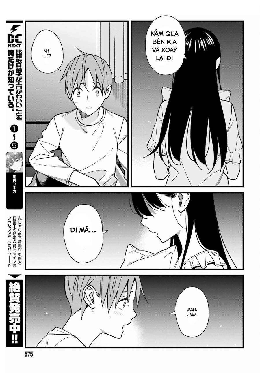 hirasaka hinako ga ero kawaii koto wo ore dake ga shitteiru chapter 39 - Trang 2