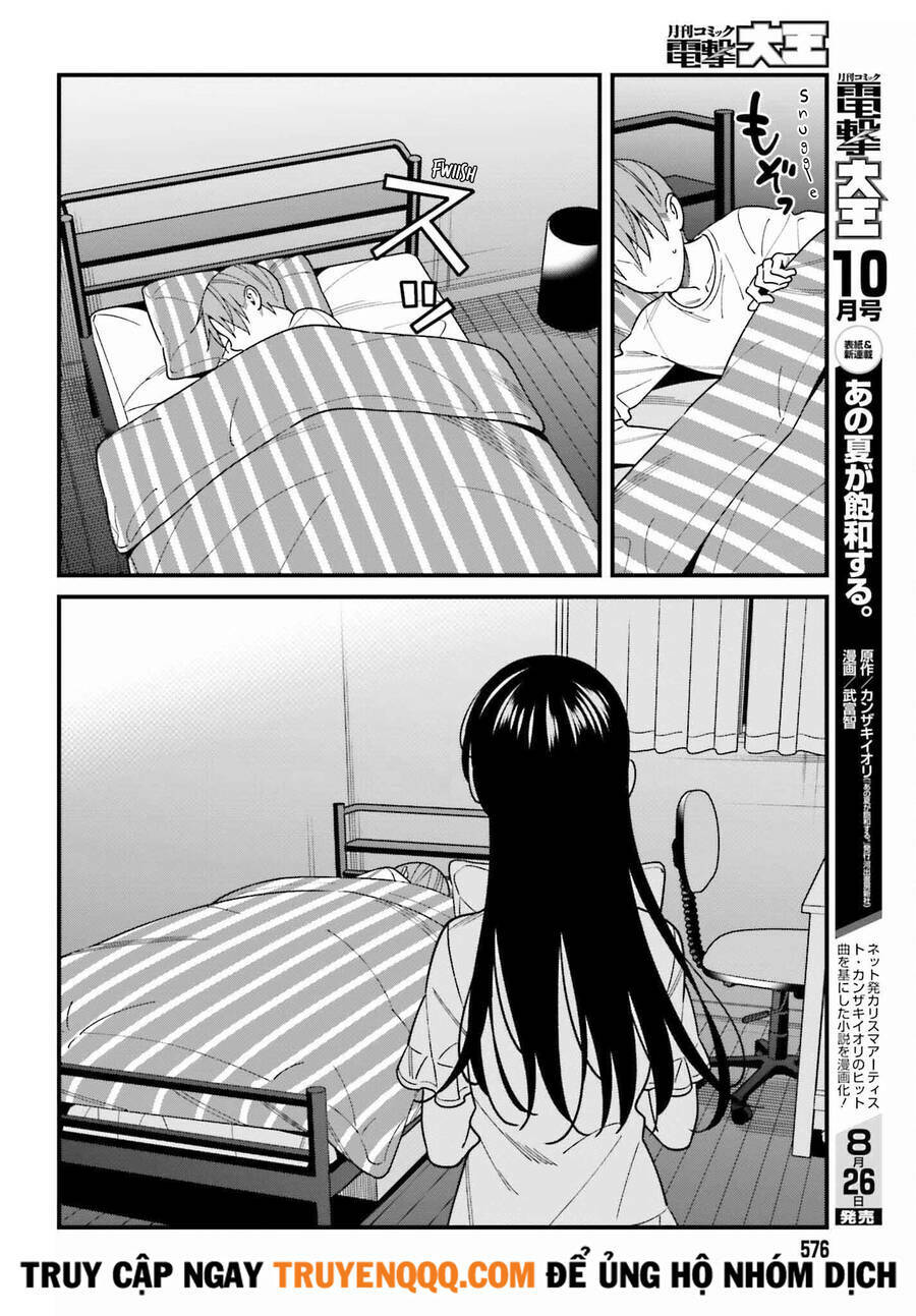 hirasaka hinako ga ero kawaii koto wo ore dake ga shitteiru chapter 39 - Trang 2