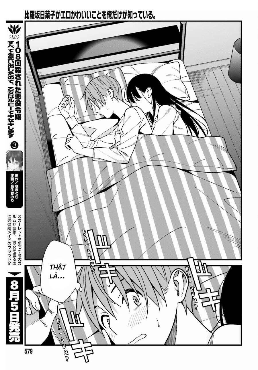 hirasaka hinako ga ero kawaii koto wo ore dake ga shitteiru chapter 39 - Trang 2