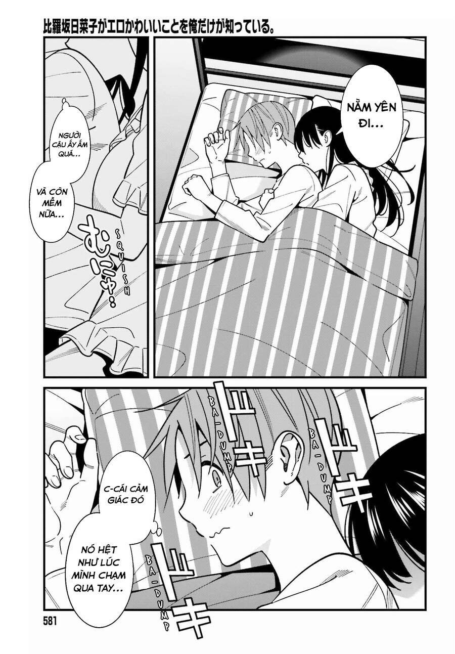 hirasaka hinako ga ero kawaii koto wo ore dake ga shitteiru chapter 39 - Trang 2