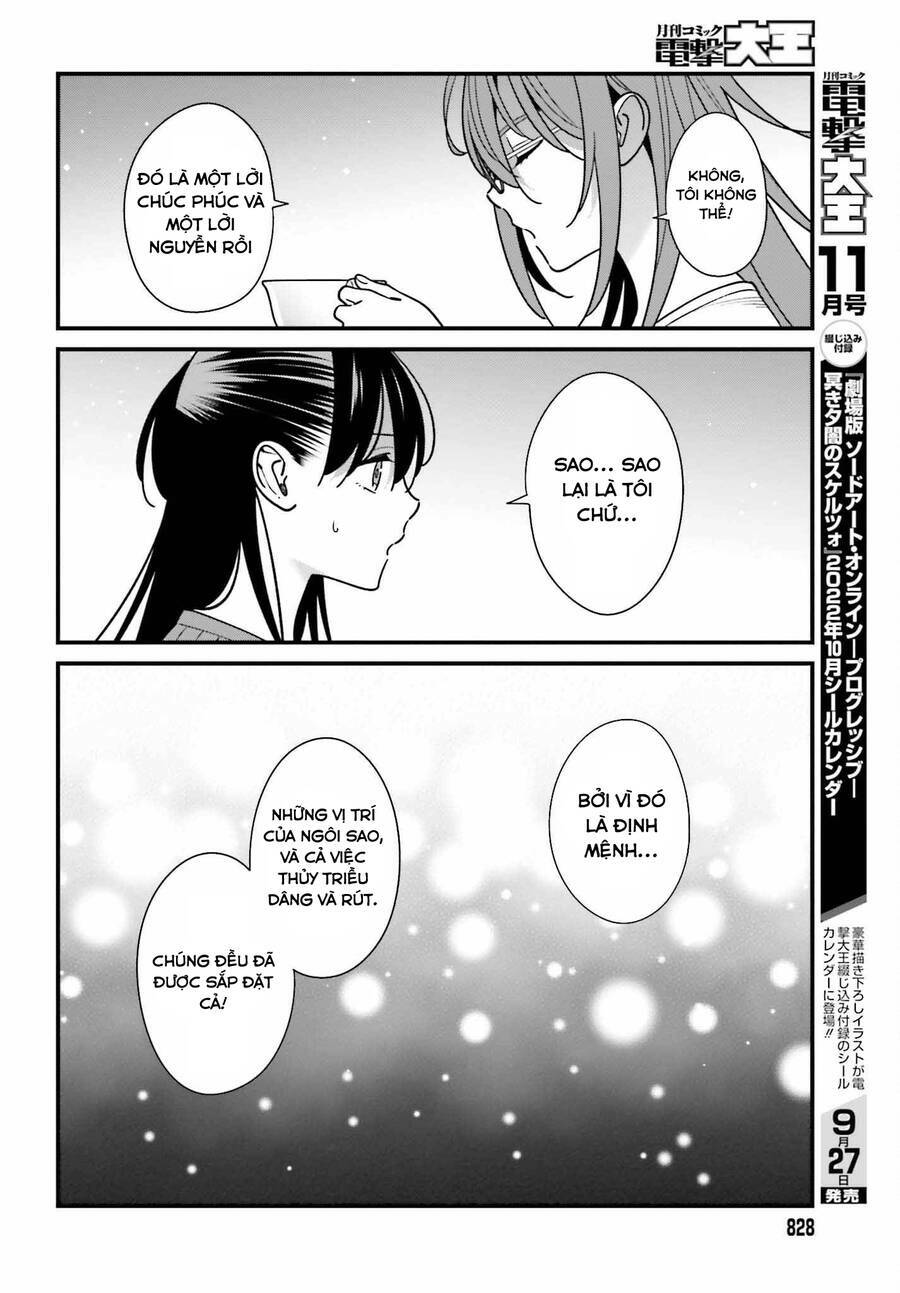 hirasaka hinako ga ero kawaii koto wo ore dake ga shitteiru chapter 40 - Next chapter 41