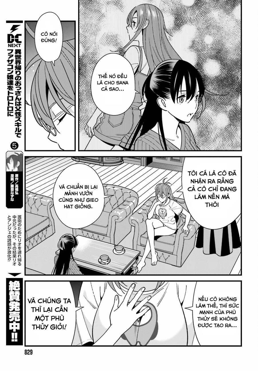 hirasaka hinako ga ero kawaii koto wo ore dake ga shitteiru chapter 40 - Next chapter 41