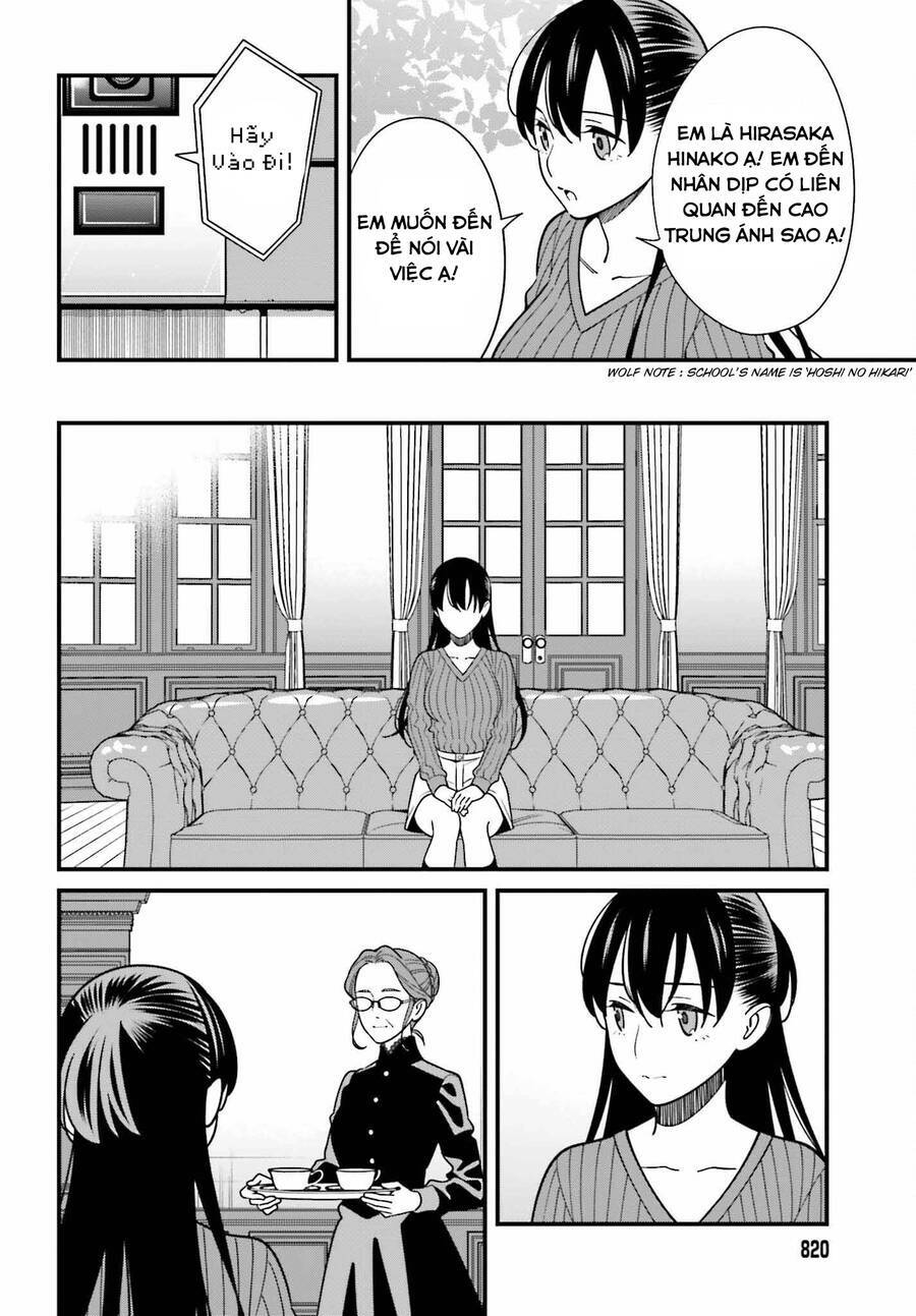 hirasaka hinako ga ero kawaii koto wo ore dake ga shitteiru chapter 40 - Next chapter 41