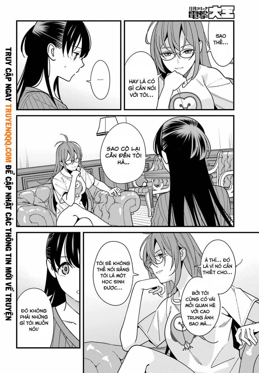 hirasaka hinako ga ero kawaii koto wo ore dake ga shitteiru chapter 40 - Next chapter 41