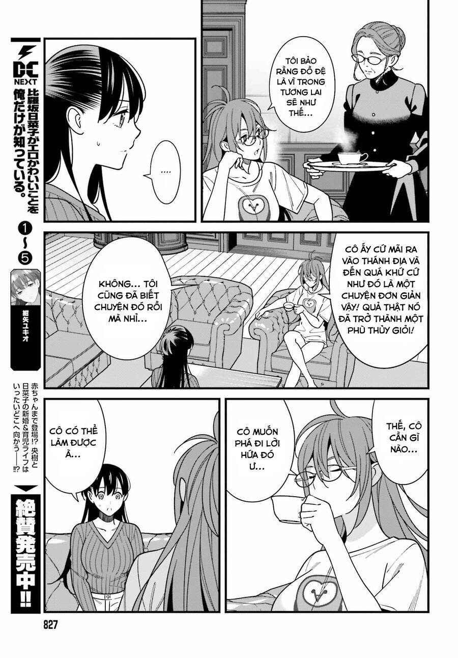 hirasaka hinako ga ero kawaii koto wo ore dake ga shitteiru chapter 40 - Next chapter 41