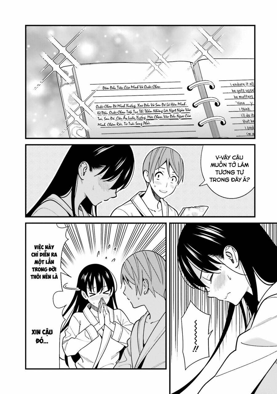 hirasaka hinako ga ero kawaii koto wo ore dake ga shitteiru chương 44.6 - Next Chapter 45