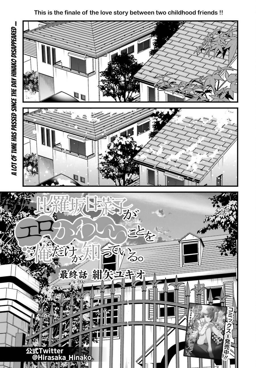 hirasaka hinako ga ero kawaii koto wo ore dake ga shitteiru chapter 44 - Trang 2