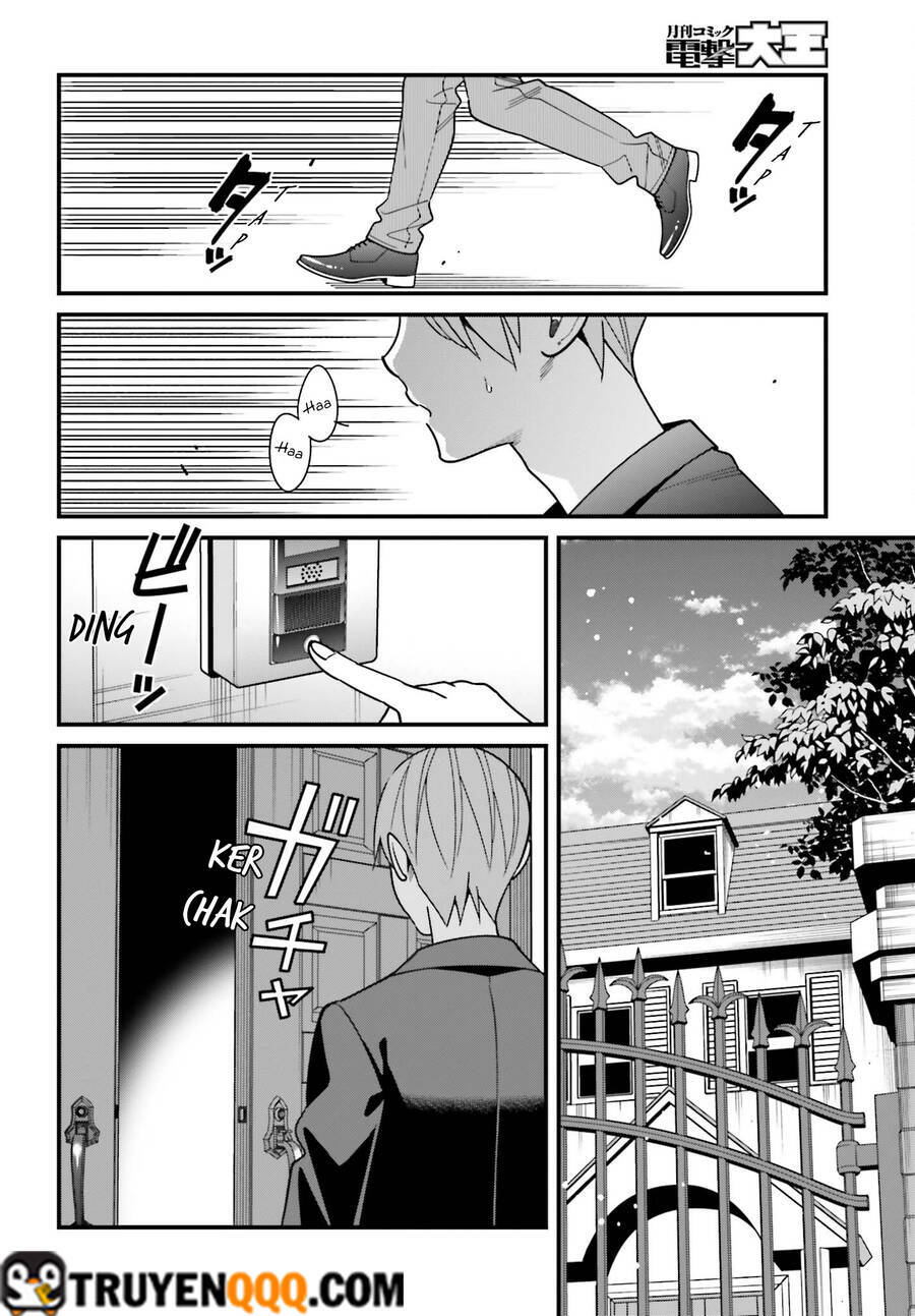 hirasaka hinako ga ero kawaii koto wo ore dake ga shitteiru chapter 44 - Trang 2