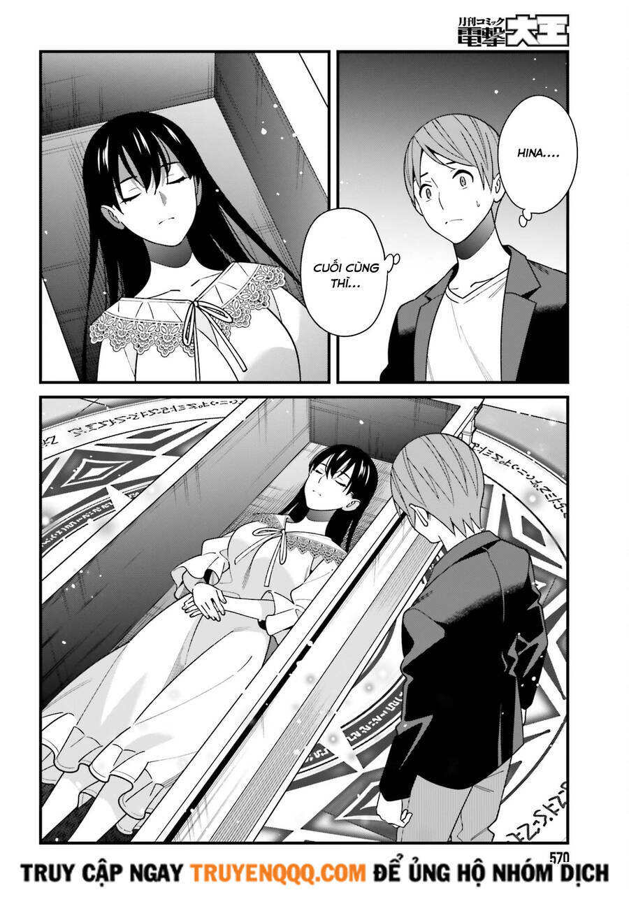 hirasaka hinako ga ero kawaii koto wo ore dake ga shitteiru chapter 44 - Trang 2