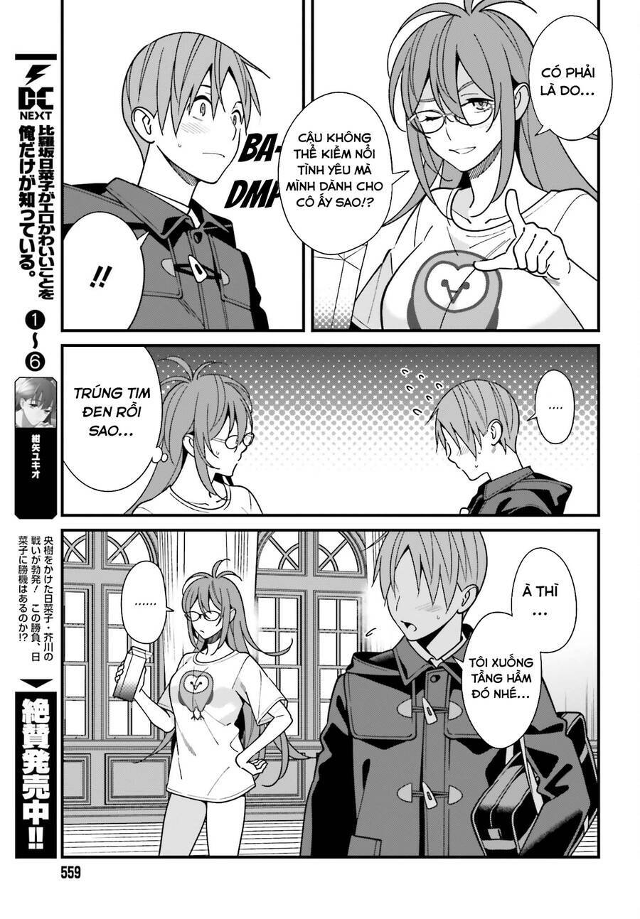 hirasaka hinako ga ero kawaii koto wo ore dake ga shitteiru chapter 44 - Trang 2