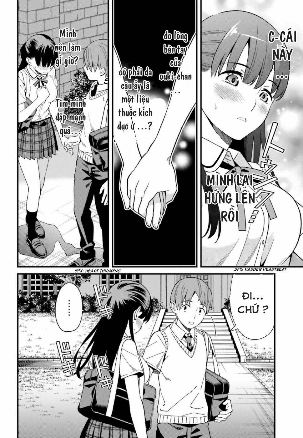 hirasaka hinako ga ero kawaii koto wo ore dake ga shitteiru chapter 5 - Trang 2