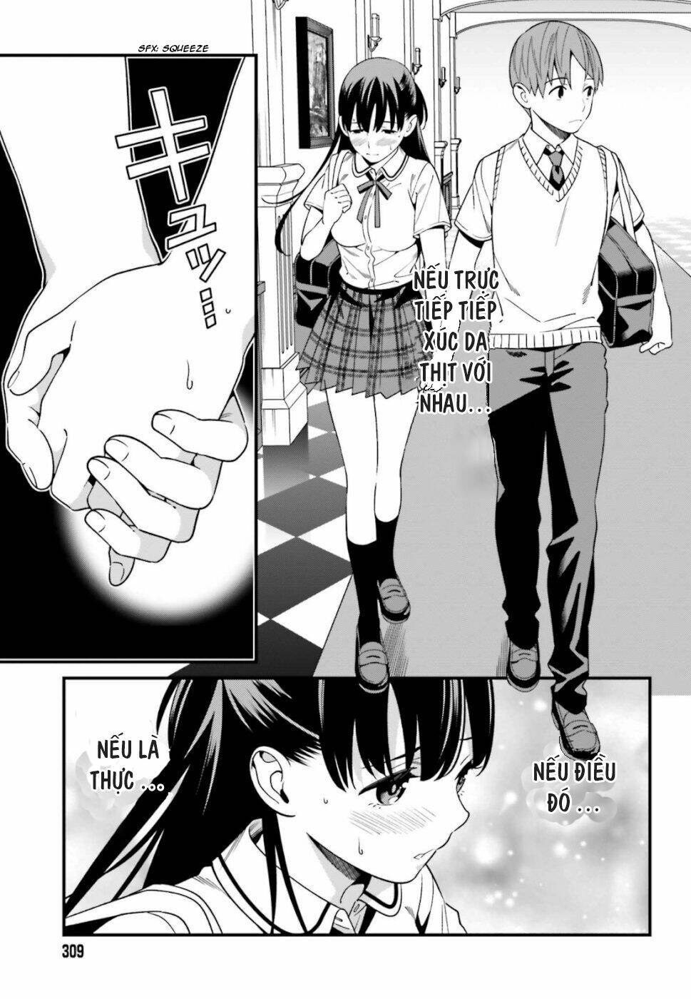 hirasaka hinako ga ero kawaii koto wo ore dake ga shitteiru chapter 5 - Trang 2