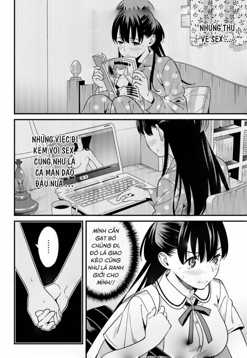 hirasaka hinako ga ero kawaii koto wo ore dake ga shitteiru chapter 5 - Trang 2