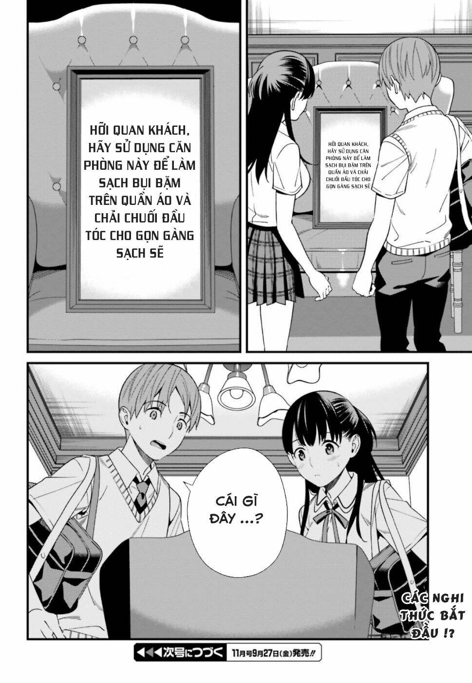 hirasaka hinako ga ero kawaii koto wo ore dake ga shitteiru chapter 5 - Trang 2