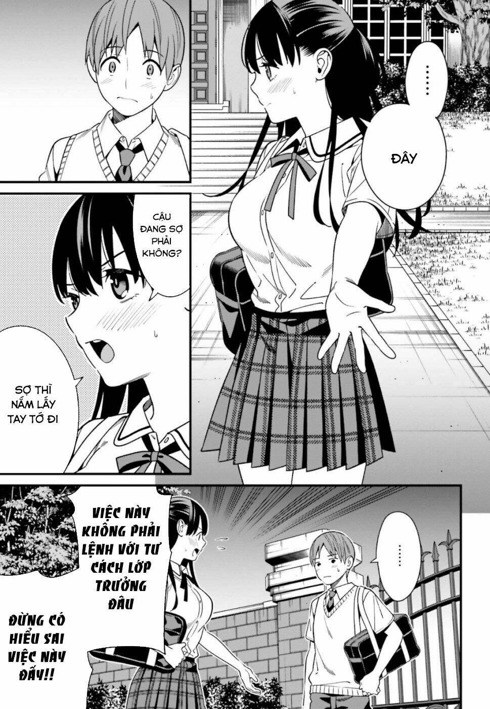 hirasaka hinako ga ero kawaii koto wo ore dake ga shitteiru chapter 5 - Trang 2