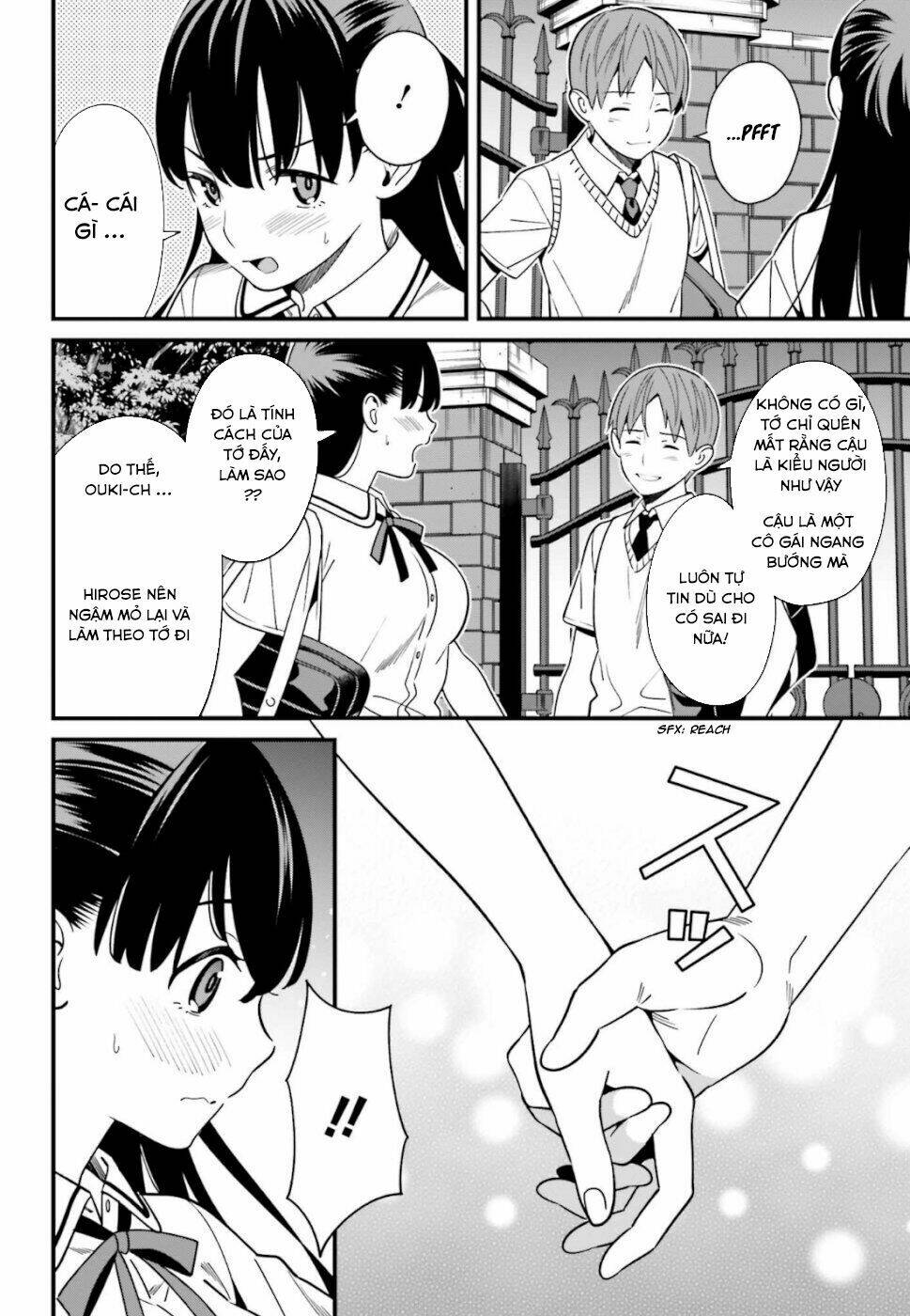 hirasaka hinako ga ero kawaii koto wo ore dake ga shitteiru chapter 5 - Trang 2