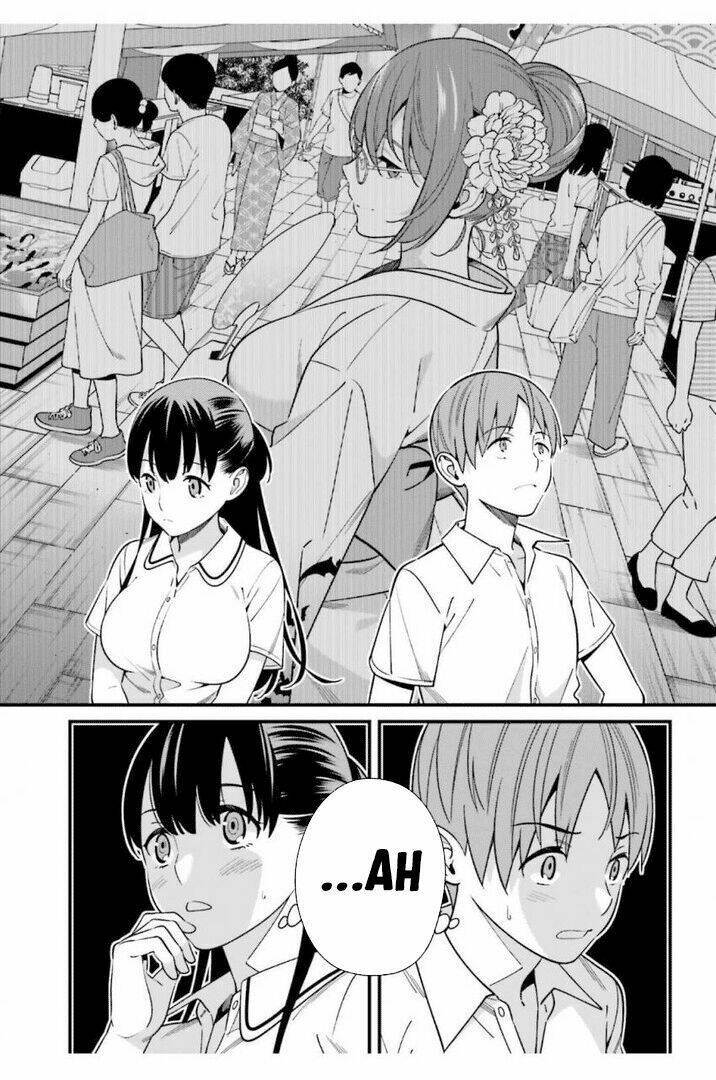 hirasaka hinako ga ero kawaii koto wo ore dake ga shitteiru chapter 6 - Next chapter 7