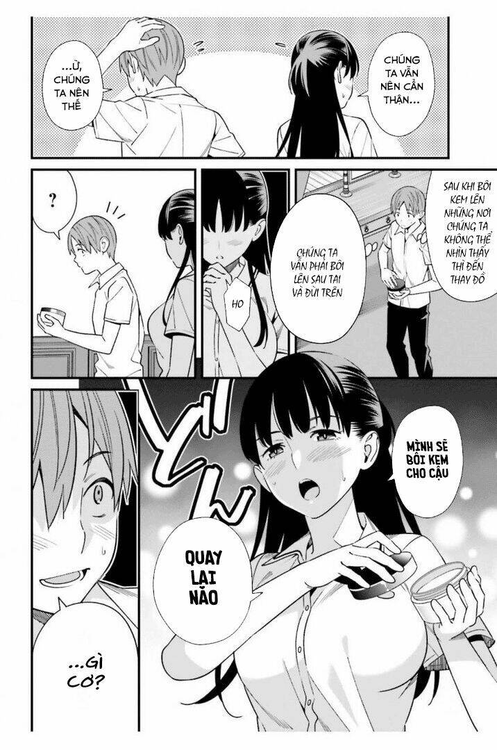 hirasaka hinako ga ero kawaii koto wo ore dake ga shitteiru chapter 6 - Next chapter 7