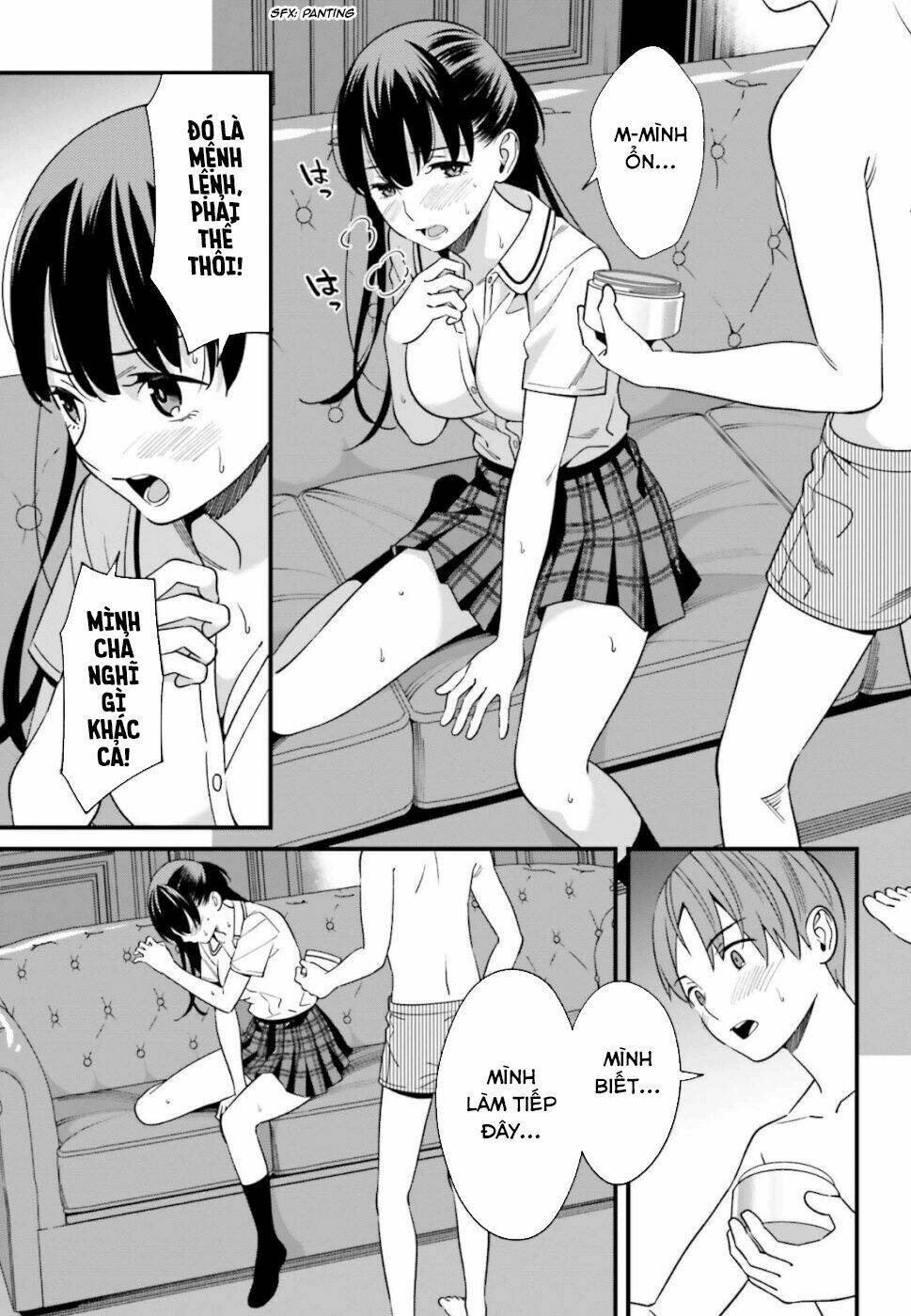 hirasaka hinako ga ero kawaii koto wo ore dake ga shitteiru chapter 6 - Next chapter 7