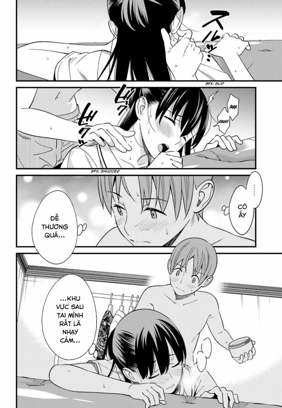 hirasaka hinako ga ero kawaii koto wo ore dake ga shitteiru chapter 6 - Next chapter 7