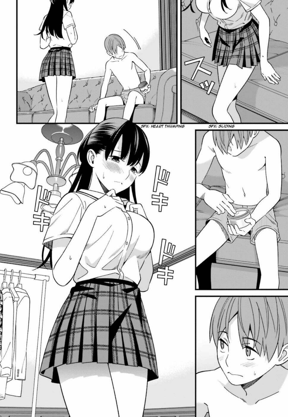 hirasaka hinako ga ero kawaii koto wo ore dake ga shitteiru chapter 6 - Next chapter 7