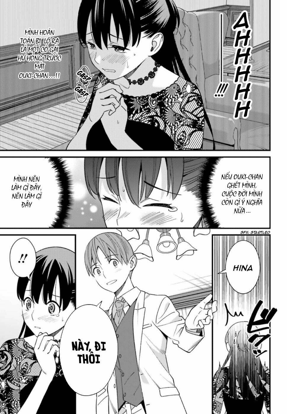 hirasaka hinako ga ero kawaii koto wo ore dake ga shitteiru chapter 6 - Next chapter 7