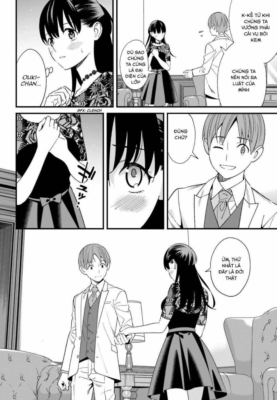 hirasaka hinako ga ero kawaii koto wo ore dake ga shitteiru chapter 6 - Next chapter 7