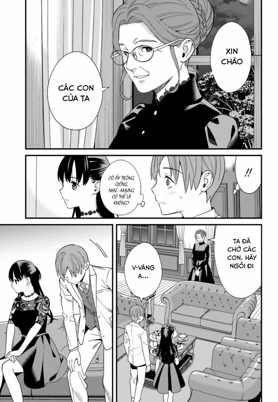 hirasaka hinako ga ero kawaii koto wo ore dake ga shitteiru chapter 6 - Next chapter 7