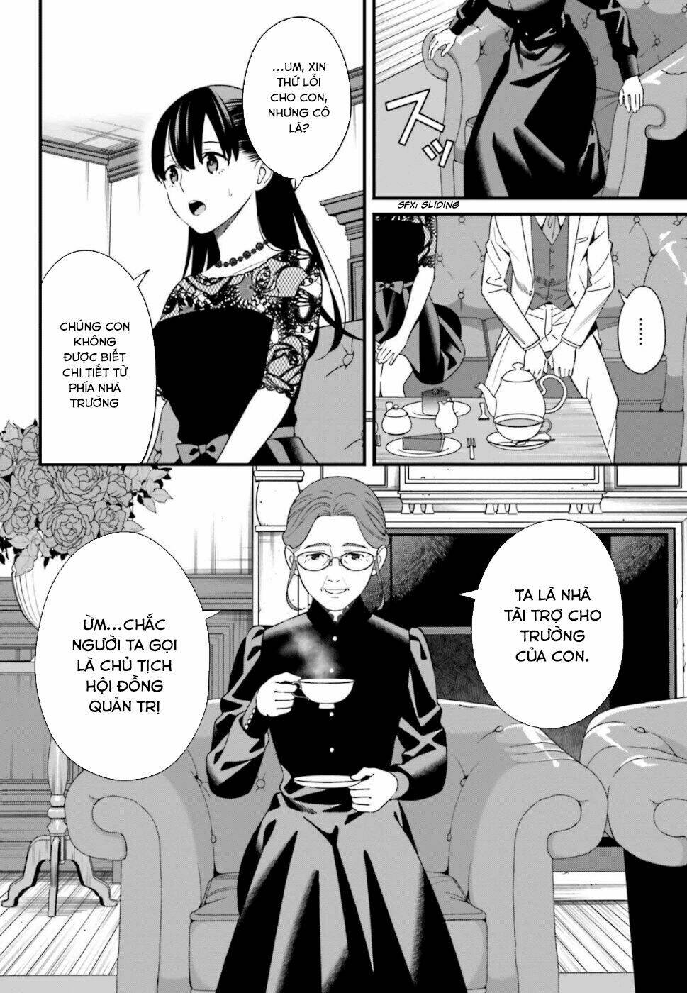 hirasaka hinako ga ero kawaii koto wo ore dake ga shitteiru chapter 6 - Next chapter 7