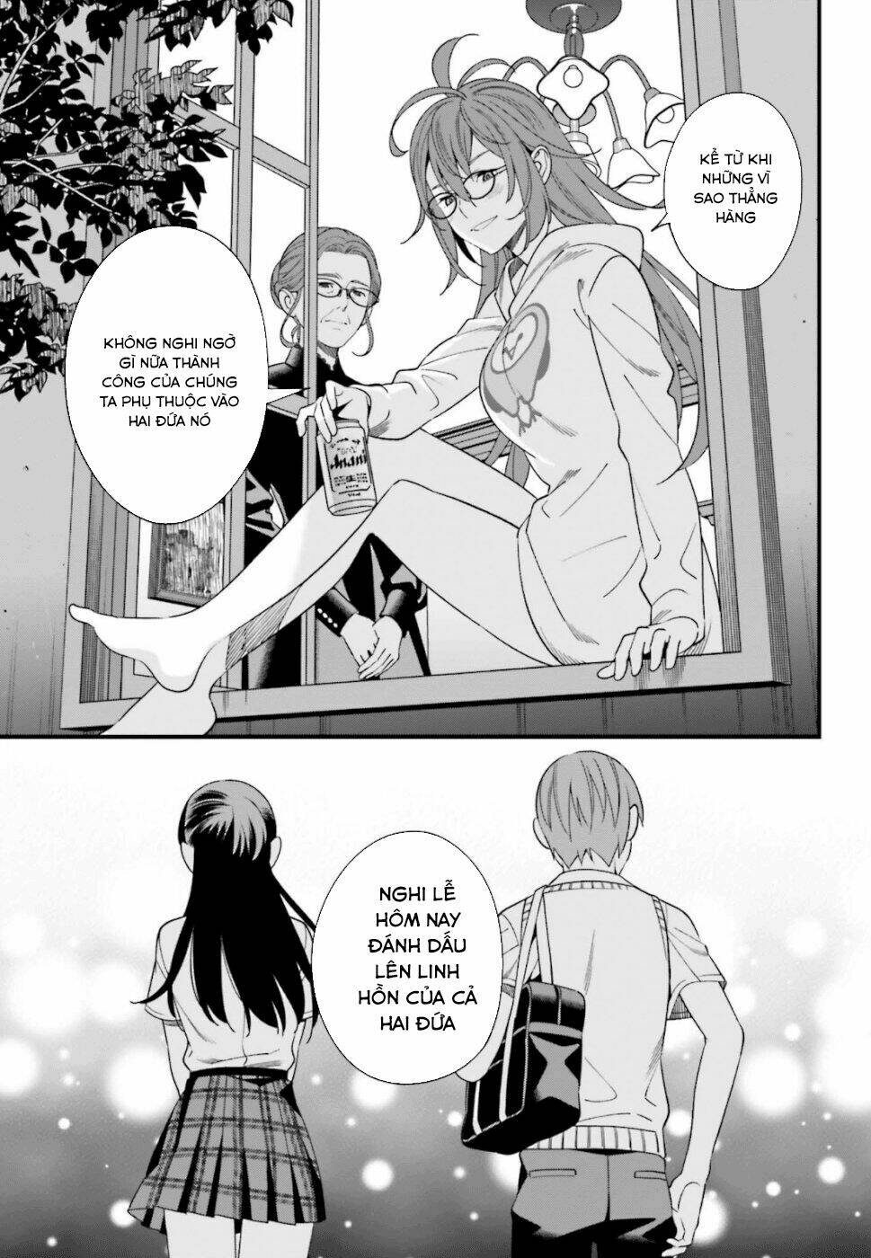 hirasaka hinako ga ero kawaii koto wo ore dake ga shitteiru chapter 6 - Next chapter 7