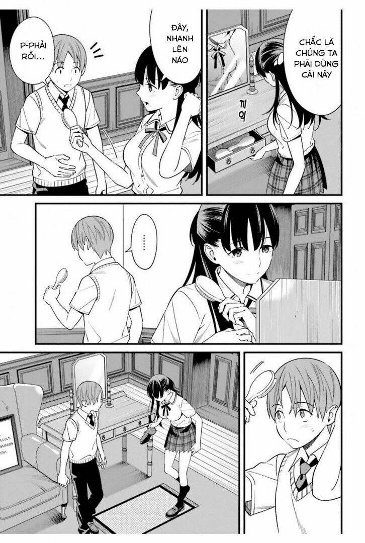 hirasaka hinako ga ero kawaii koto wo ore dake ga shitteiru chapter 6 - Next chapter 7