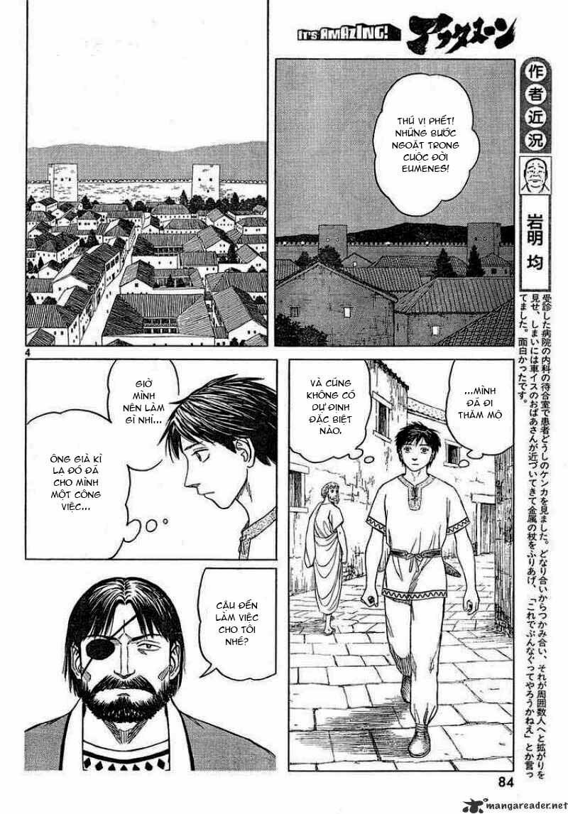 Historie Chapter 41 - Next Chapter 42