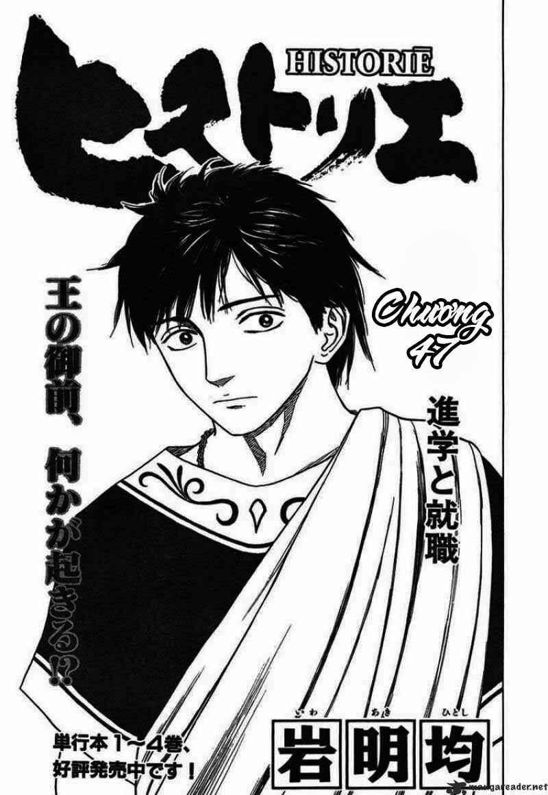 Historie Chapter 47 - Next Chapter 48