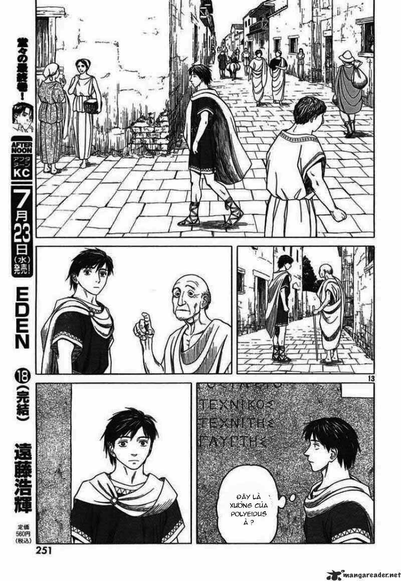 Historie Chapter 47 - Next Chapter 48