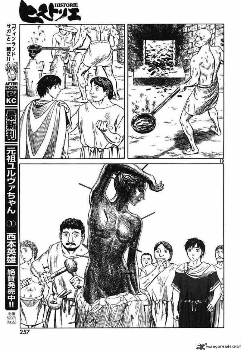 Historie Chapter 47 - Next Chapter 48