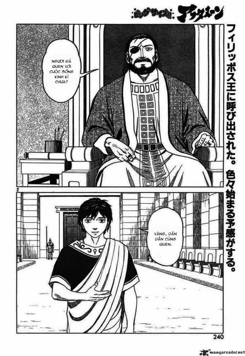 Historie Chapter 47 - Next Chapter 48