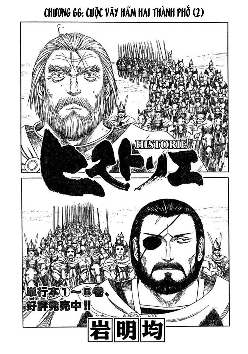 Historie Chapter 66 - Next Chapter 67