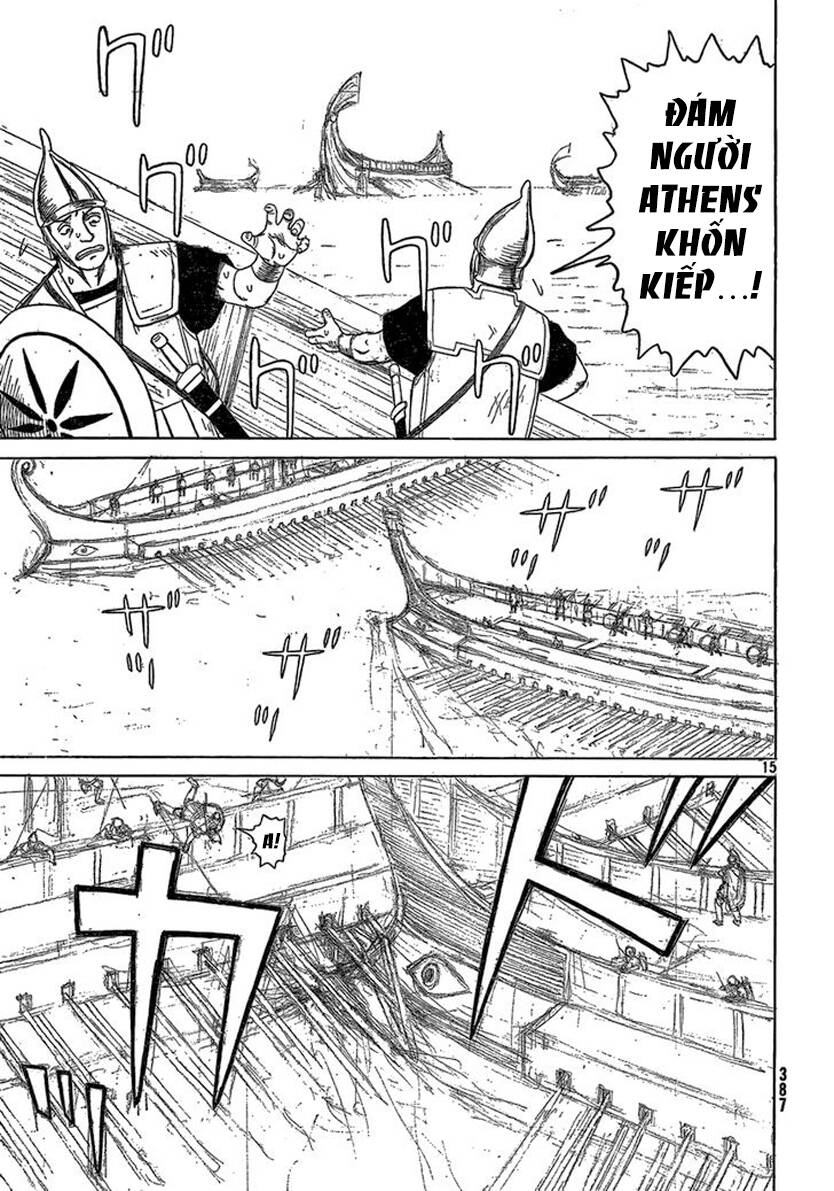 Historie Chapter 69 - Next Chapter 70