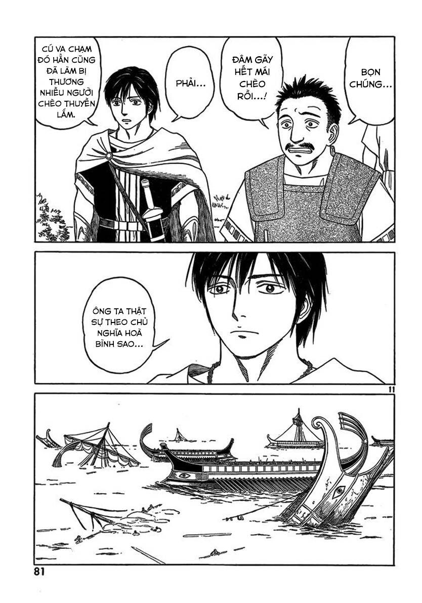 Historie Chapter 70 - Next Chapter 71