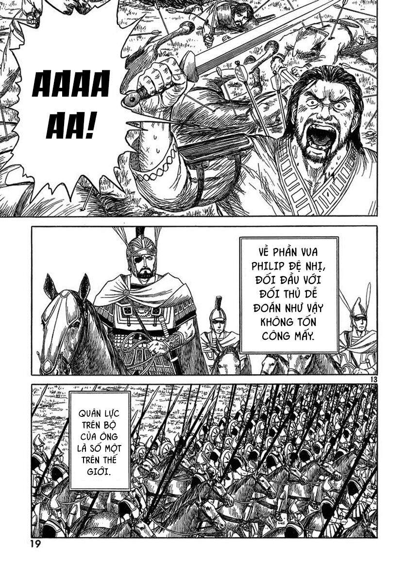 Historie Chapter 73 - Next Chapter 74